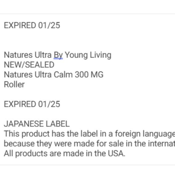 Young Living Natures Ultra Calm 300 mg READ DESCRIPTION - Picture 3 of 4